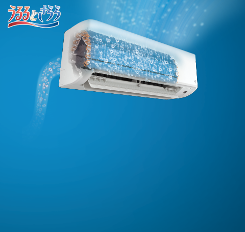 ダイキン エアコン S284ATMS うるさらmini 加湿機能 10畳用 ダイキン